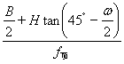 錨桿(錨索)支護設計技術參數