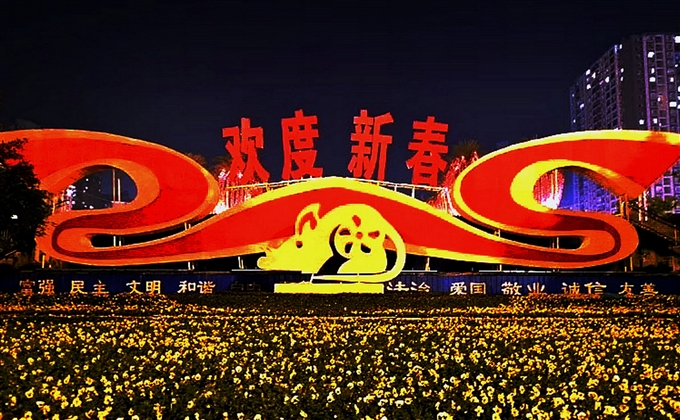 家鄉年味---何建民