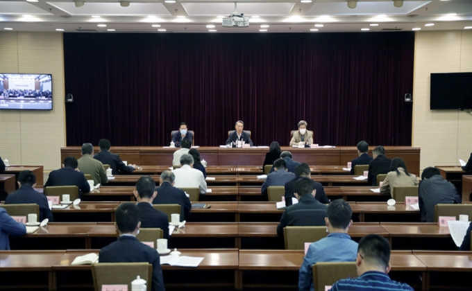 國家煤礦安監局黨組召開全國煤礦安全監察系統警示教育視頻大會