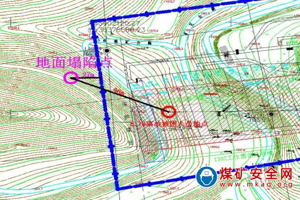 華亭市東華鎮殿溝煤礦“8·16”水害（潰漿）事故調查報告