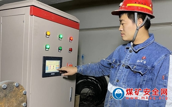 陜北礦業涌鑫公司：青春奮斗正當時  不負韶華不負己