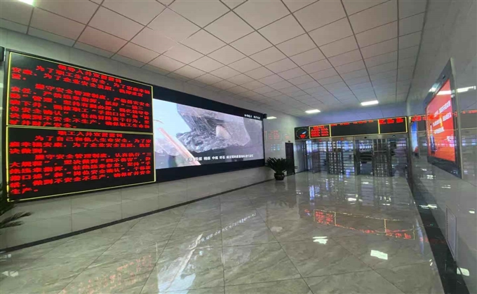 兩渡煤業新文化長廊投入使用