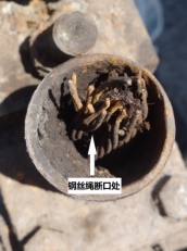 F:9.23江西豐城市董家鎮平安<a href=http://www.ychlsm.com/sggl/ target=_blank class=infotextkey>煤礦事故</a><a href=http://www.ychlsm.com/sggl/aqfx/ target=_blank class=infotextkey>分析</a>DSC00447 - 副本.JPG