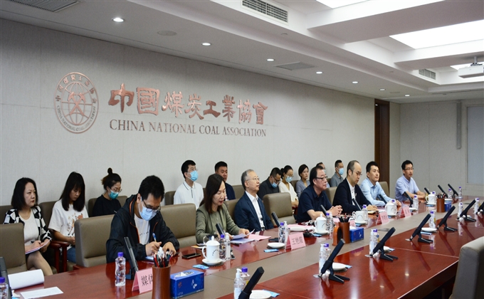 煤炭行業技能大師教學平臺上線開播！