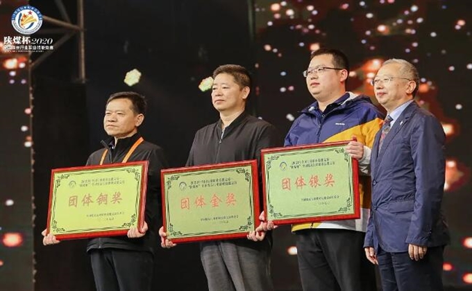 “陜煤杯”2020全國煤炭行業職業技能競賽圓滿落幕