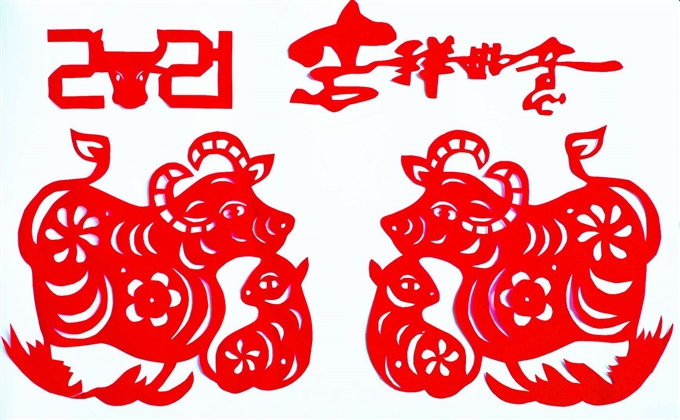 牛年大吉