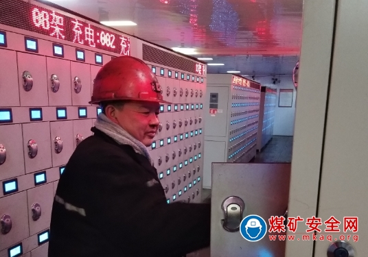 加強班組建設筑牢一線安全根基——記山西焦煤“六型”建設模范班組獲得者綜掘一隊劉文泰檢修班組