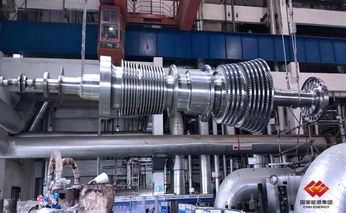 國內首臺大流量級間抽汽供工業蒸汽汽輪機在國家能源集團投運