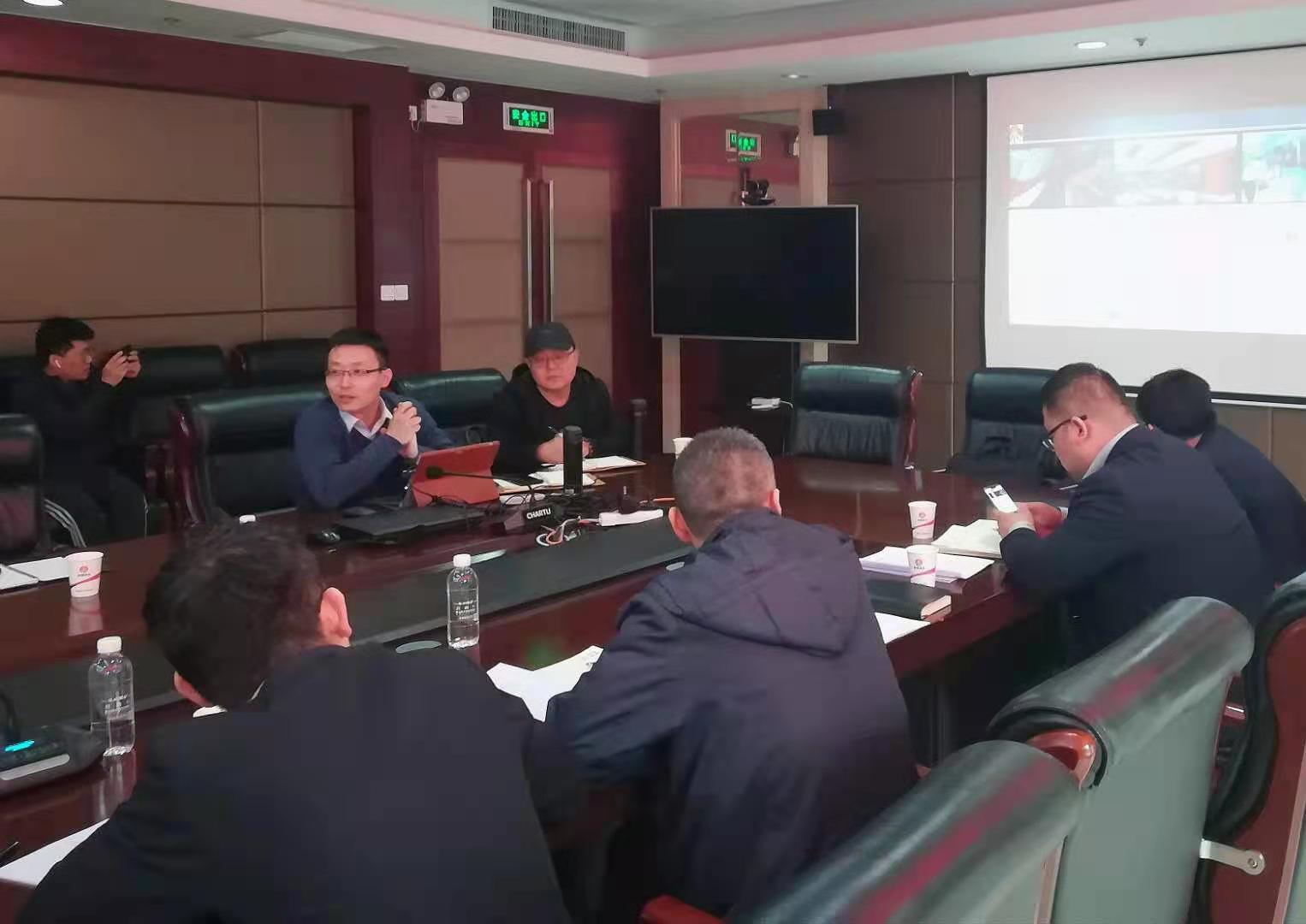 合智宇參加陜西黃陵二號煤礦303工作面基于動態地質模型大數據精準開采技術的項目研討會