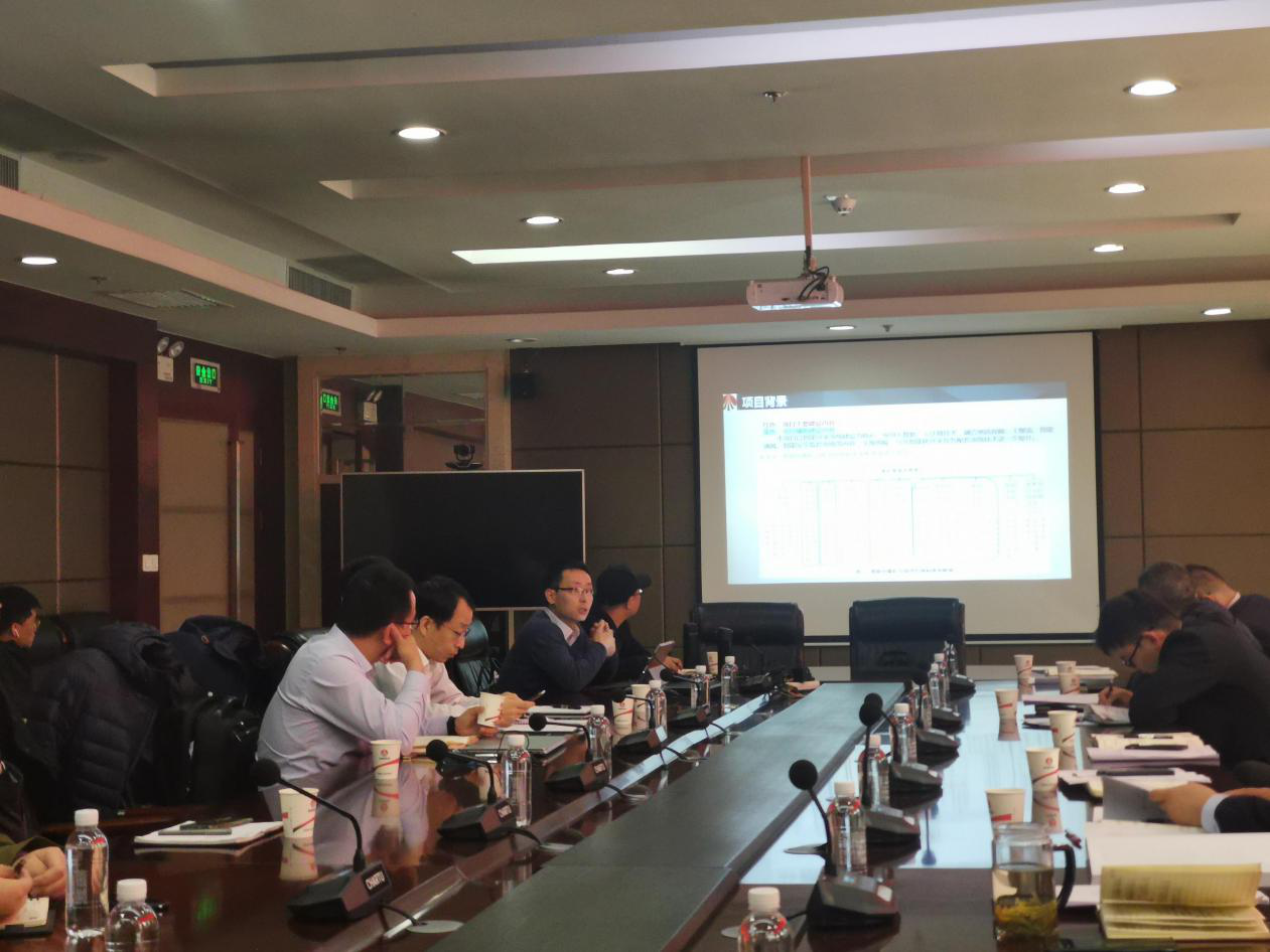 合智宇參加陜西黃陵二號煤礦303工作面基于動態地質模型大數據精準開采技術的項目研討會