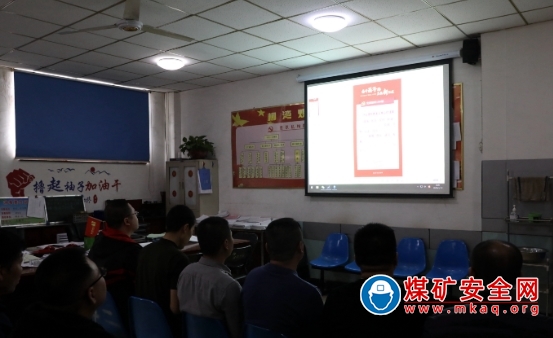 學黨史 頌黨恩 跟黨走山焦汾西柳灣煤礦在行動