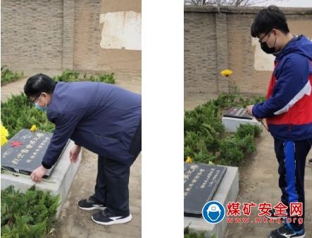 蒲白建莊礦業：清明緬懷先烈，初心不改再出發