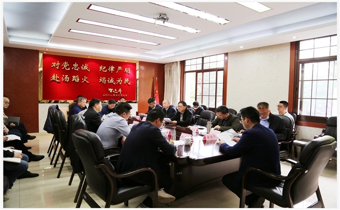 四川煤監局專題聽取川煤集團煤礦感知數據接入工作匯報
