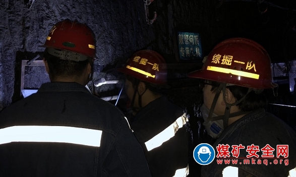 陜煤陜北礦業涌鑫公司：以快速掘進 助高效生產