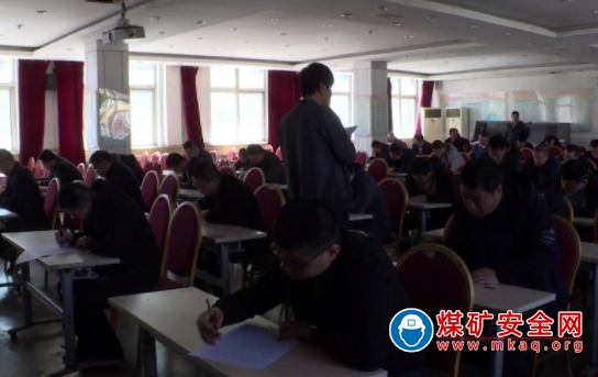 山焦汾西柳灣煤礦開展井下安全生產理論考試