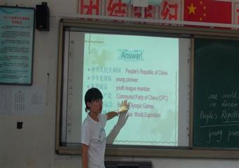 礦大赴河北獻縣紅色主義義務宣講團于獻縣中學宣講紅色英語