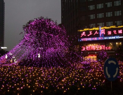 春節川南邊城敘永之夜（楊建華攝影作品）
