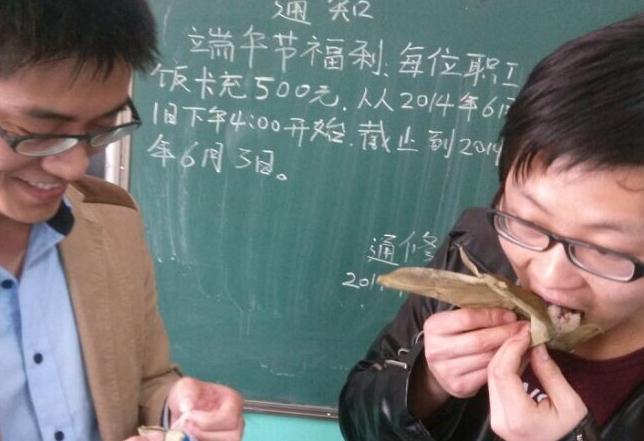 香飄區隊 李志家攝影作品