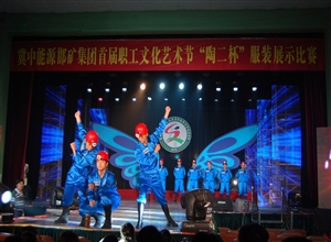 新時代礦工 索志強攝影作品