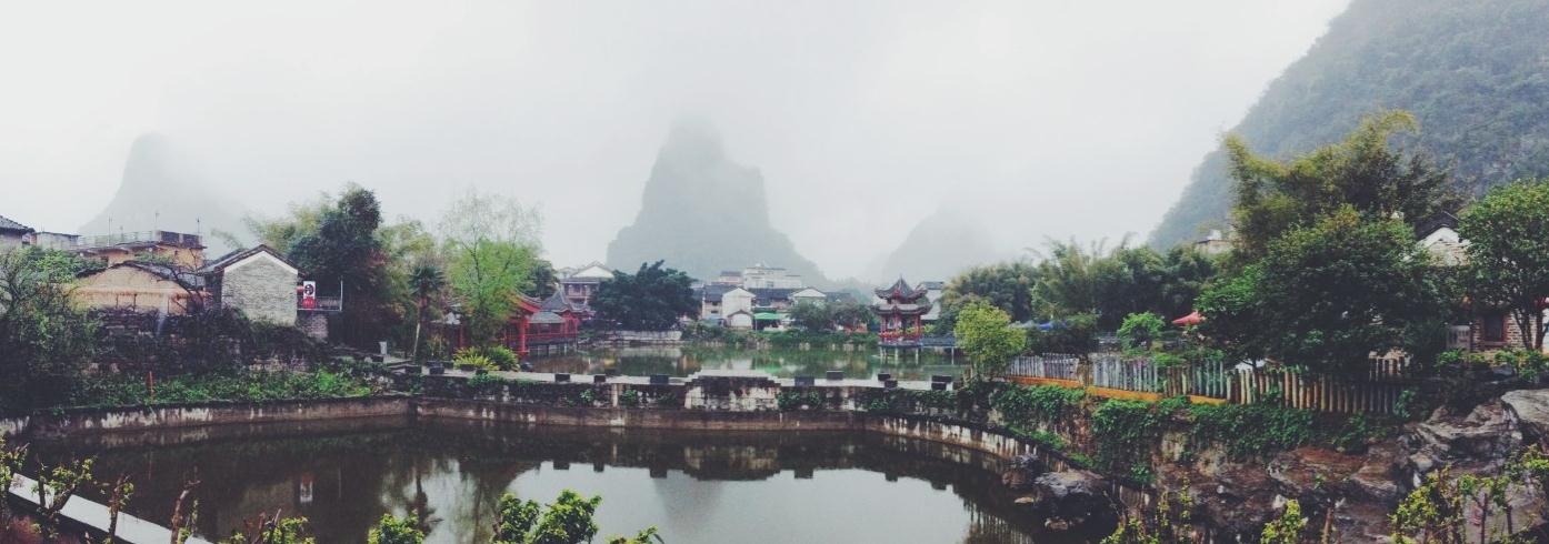 風景宜人