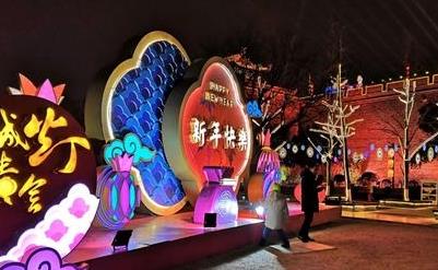 城墻燈會