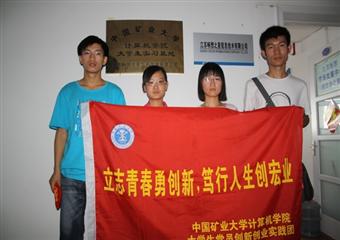 蟬聯兩季“安全質量標準化示范工程”的明星磧頭