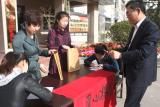 愛心涌動下石節