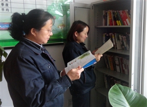 神華寧煤集團煤化工分公管處最是書香能致遠