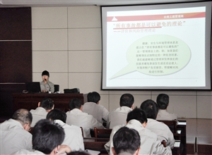神華寧煤集團煤化工分公司公管處增強法治觀念 保障安全生產