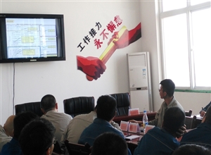 神華寧煤集團煤制油化工公管分公司配煤二中心強化“一單四卡”培訓  構筑安全防護網