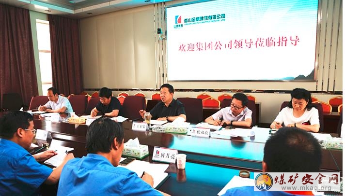 王玉寶調研契約化管理：煤氣化要再下功夫 金信公司須有“鐵軍”精神