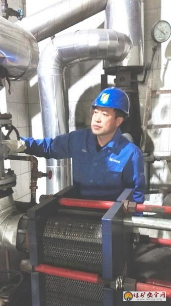 選煤廠的水暖通--記西山煤電集團公司創新創效模范、太原選煤廠水暖公司主管工程師高進峰