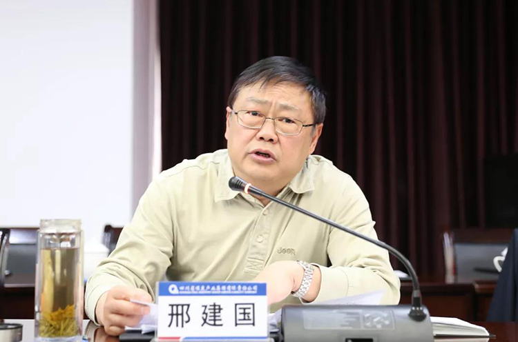 我局召開川煤集團<a href=http://www.ychlsm.com target=_blank class=infotextkey><a href=http://www.ychlsm.com target=_blank class=infotextkey>煤礦</a><a href=http://www.ychlsm.com target=_blank class=infotextkey>安全</a></a>生產約談會-1.png