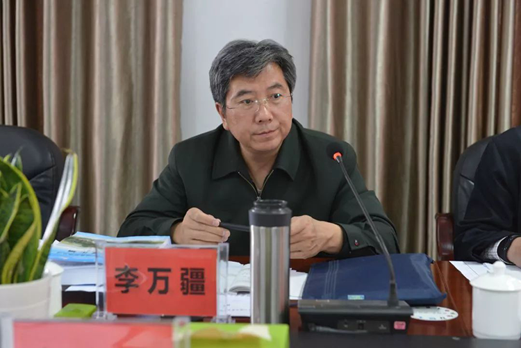 01國家煤礦安監局副局長李萬疆帶隊檢查指導四川<a href=http://www.ychlsm.com target=_blank class=infotextkey>煤礦<a href=http://www.ychlsm.com target=_blank class=infotextkey>安全</a></a>生產工作.png