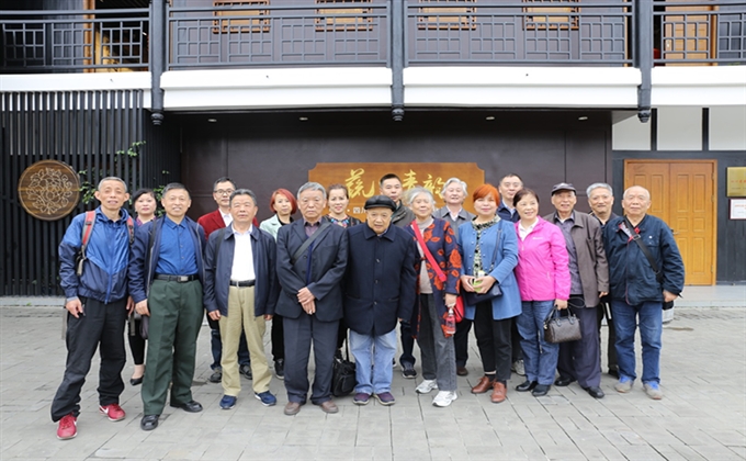 不忘初心  繼續前行——離退休支部學習考察“蔬鄉清韻”優秀傳統文化基地