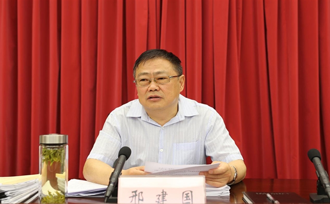 四川煤監局召開黨組（擴大）會議