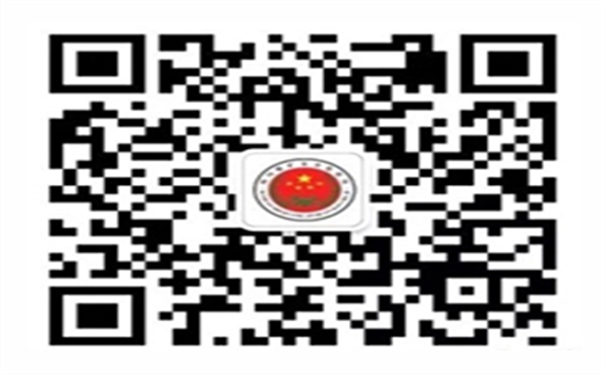 四川煤礦安全監察局辦公室關于局網站和微博、微信等有關事項的通知