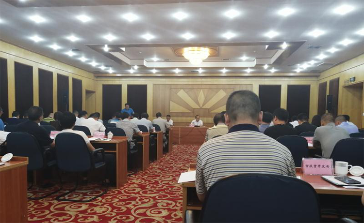 攀枝花市安委會部署<a href=http://www.ychlsm.com target=_blank class=infotextkey><a href=http://www.ychlsm.com target=_blank class=infotextkey>煤礦</a><a href=http://www.ychlsm.com target=_blank class=infotextkey>安全</a></a>生產工作.png
