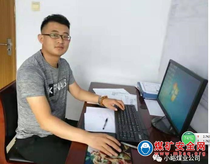 扎根基層改革創新 奮發有為立足奉獻 記小峪煤業監測監控技術能手呂鵬