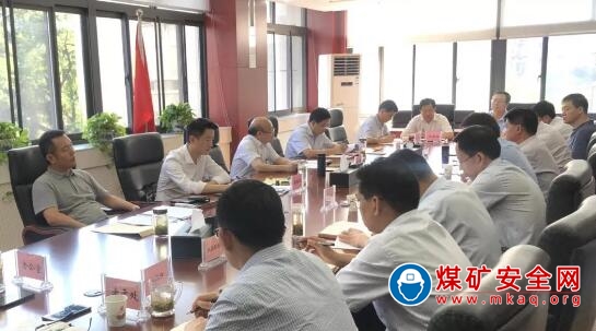 陜西煤礦安監局召開“不忘初心、牢記使命”主題教育調研成果交流會