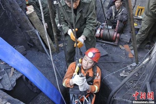2013年2月20日，山西陽泉煤礦透水事故7人遇難 主要嫌犯已抓捕