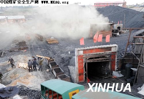 黑龍江鶴崗富華<a href=http://www.ychlsm.com target=_blank class=infotextkey>煤礦</a>"9?20"<a href=http://www.ychlsm.com/sggl/ target=_blank class=infotextkey>事故</a>遇難人數增至19人 黑龍江鶴崗富華<a href=http://www.ychlsm.com target=_blank class=infotextkey>煤礦</a>"9?20"<a href=http://www.ychlsm.com/sggl/ target=_blank class=infotextkey>事故</a>遇難人數增至19人