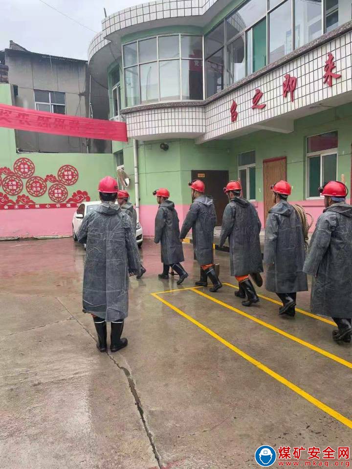 雨季三防，防患于未然