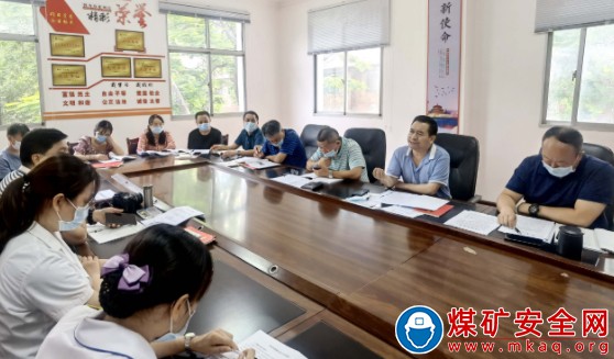 深挖內部潛力??提升經濟運行質量——攀煤總醫院傳達公司上半年經濟運行分析會精神