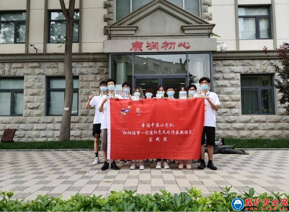 走近廉潤初心展館，感悟紅色教育模式