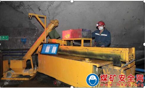 噴漿上料機器人