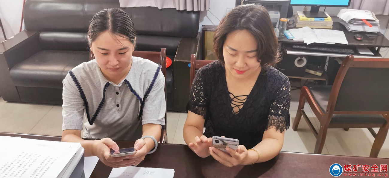  ?河南能源義煤公司千秋煤礦： “三最問卷”調查答卷火熱進行中