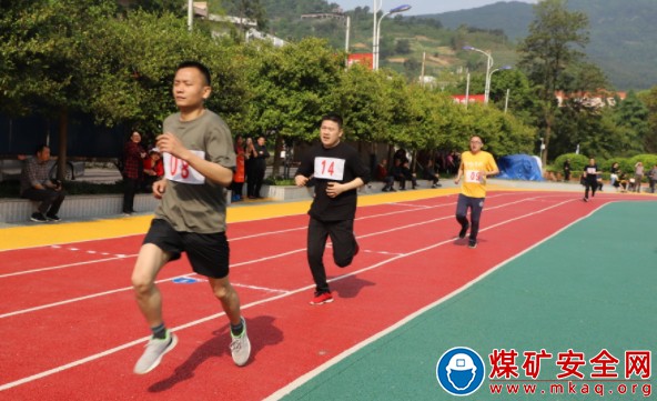 華榮能源柏林煤礦全民健身引領新時尚