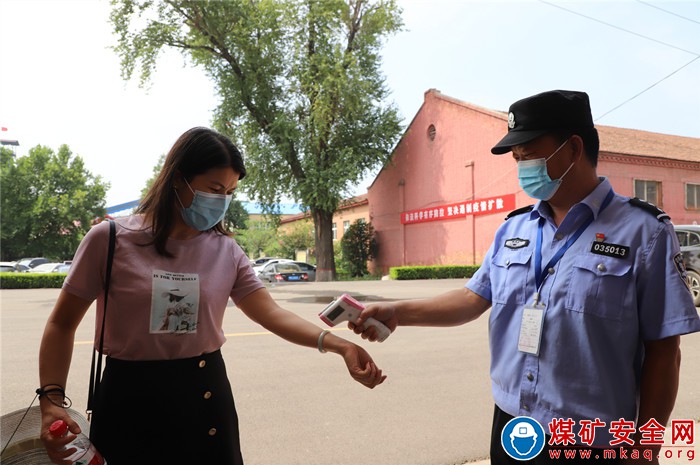 河南能源義煤公司千秋煤礦：抓牢防控側重點??抓好防護關鍵點