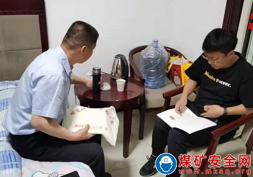 蒲白建莊礦業：我的入戶故事‖職工的疑難愁盼無小事